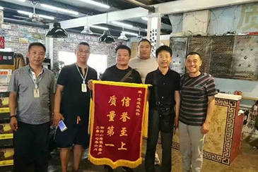 【老戰(zhàn)友實(shí)業(yè)】信譽(yù)至上，質(zhì)量保障