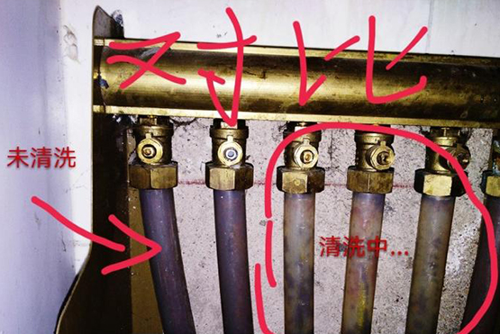 <b>地?zé)崆逑从袔追N方式？</b>