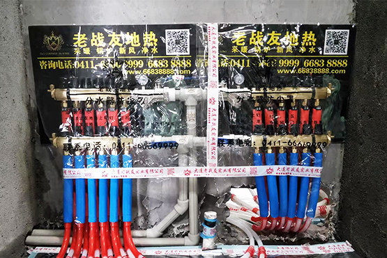 【大連地?zé)岫嗌馘X(qián)】當(dāng)代藝術(shù)三期3-1-2902地?zé)崾┕?>
                                </div>
                            </div>
                            <div   id=