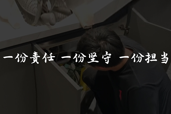 老戰(zhàn)友地?zé)崛姆?wù)好每一位用戶！