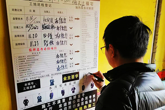 地?zé)崮軗Q則換，新房裝修建議大家更換地?zé)?>
                                </div>
                            </div>
                            <div   id=