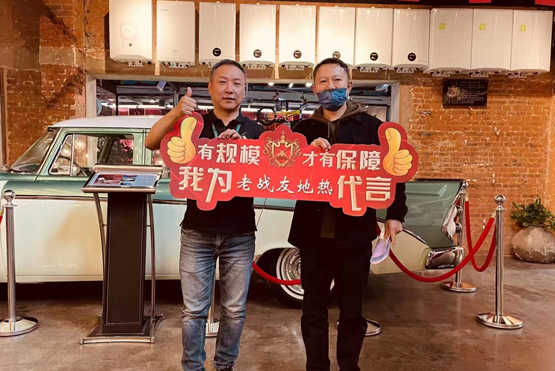 選擇地?zé)峁?，產(chǎn)品質(zhì)量好，服務(wù)是關(guān)鍵！