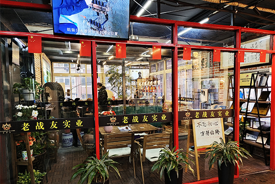 推薦老戰(zhàn)友地熱，后期售后服務特別好