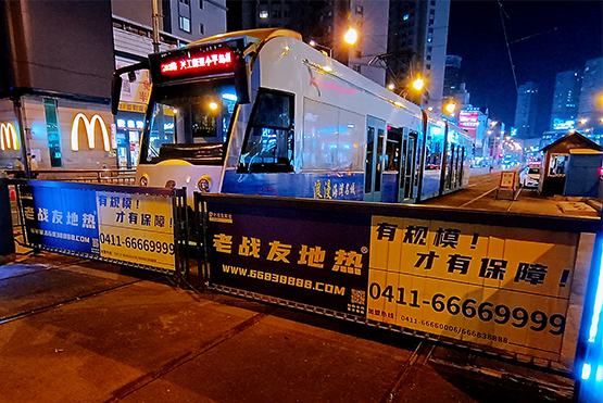 老戰(zhàn)友地熱認真負責，我絕對信任