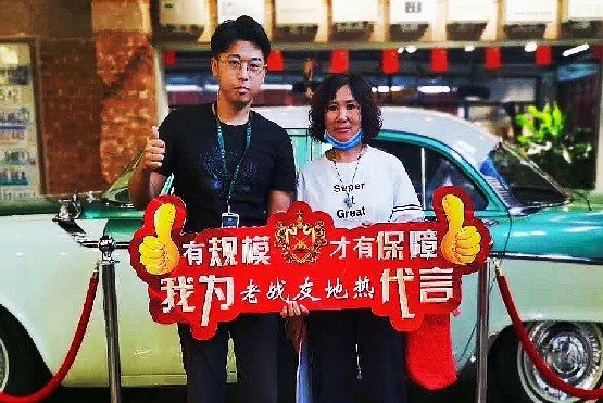 大連暖氣改地熱！強烈推薦老戰(zhàn)友地熱！