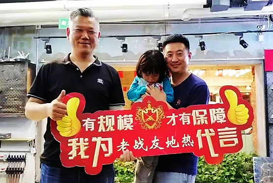 這家大連地?zé)峁菊驹诳蛻艚嵌瓤紤]問題！