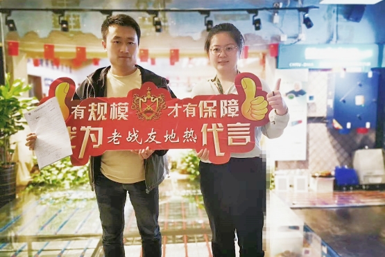 老戰(zhàn)友地熱施工不外包，值得推薦！