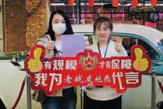 這家地?zé)峁镜姆?wù)始終如一，更加堅(jiān)定了我的