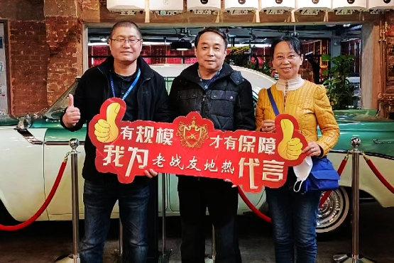 老戰(zhàn)友地?zé)岽_實不錯，技術(shù)精湛，服務(wù)周到！