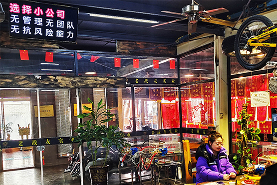 選擇老戰(zhàn)友地熱公司，果然沒讓我失望！