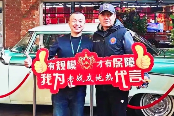 選擇老戰(zhàn)友地熱很放心，隱蔽工程不含糊！