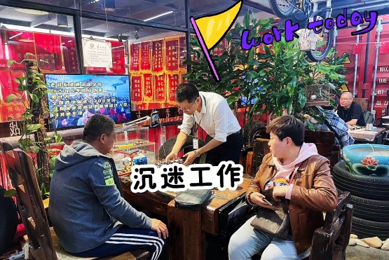 專業(yè)團隊 貼心服務(wù) 品質(zhì)保障 讓您無憂！