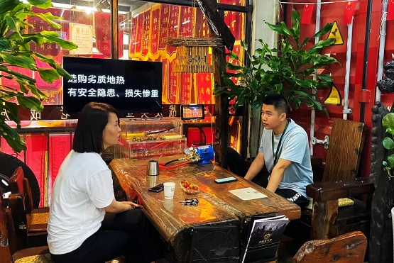 老戰(zhàn)友地?zé)崾治帐值某兄Z，心貼心的服務(wù)