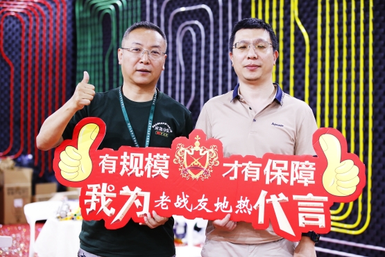 安心生活首選：人們眼中的老戰(zhàn)友地熱，數(shù)不盡