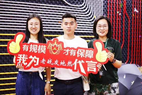 ＂熱情如火！老戰(zhàn)友地?zé)狳c(diǎn)燃用戶心，完美貼心