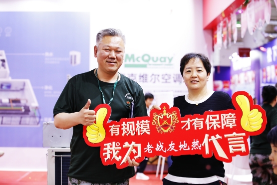 選擇老戰(zhàn)友地?zé)幔?0萬+用戶信賴，享受無憂上門