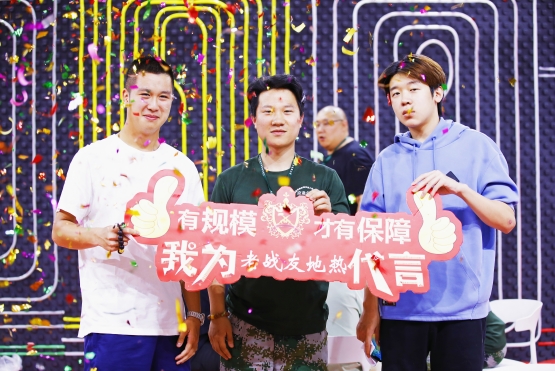 告別冬日寒冷！老戰(zhàn)友地熱，享受冬季無憂暖意