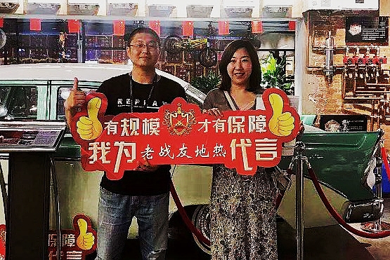 大連地?zé)?，選擇老戰(zhàn)友地?zé)岷芸孔V