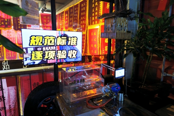 專業(yè)可靠的團隊，才能做出高品質(zhì)的地暖