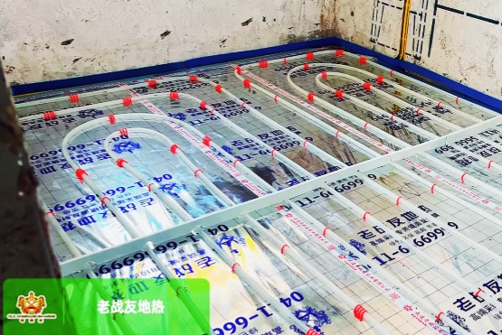 想要完美地熱體驗，快找老戰(zhàn)友地熱為您實現(xiàn)