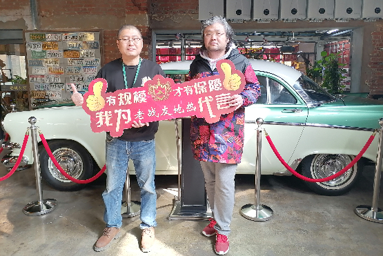 老戰(zhàn)友地熱為我解決地熱難題
