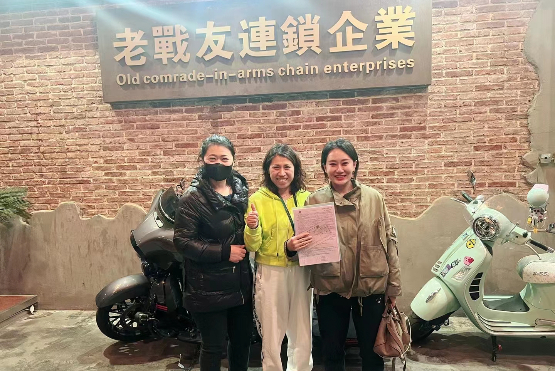 老戰(zhàn)友地熱這種嚴謹?shù)墓ぷ髁鞒套屛冶陡蟹判?>
                                </div>
                            </div>
                            <div   id=