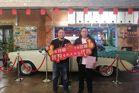 老戰(zhàn)友地?zé)崾且患覍I(yè)、可靠且值得信賴的公司