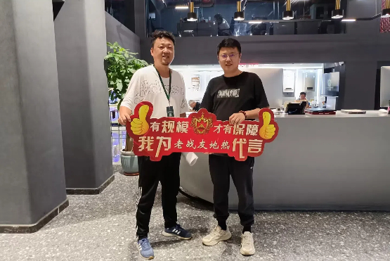 老戰(zhàn)友地?zé)崞放颇軌驖M(mǎn)足我們的需求