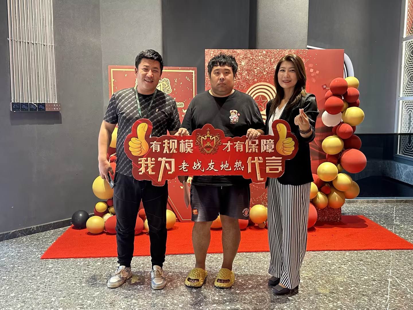 在我所考察的眾多商家中，老戰(zhàn)友地?zé)崞鋵I(yè)水