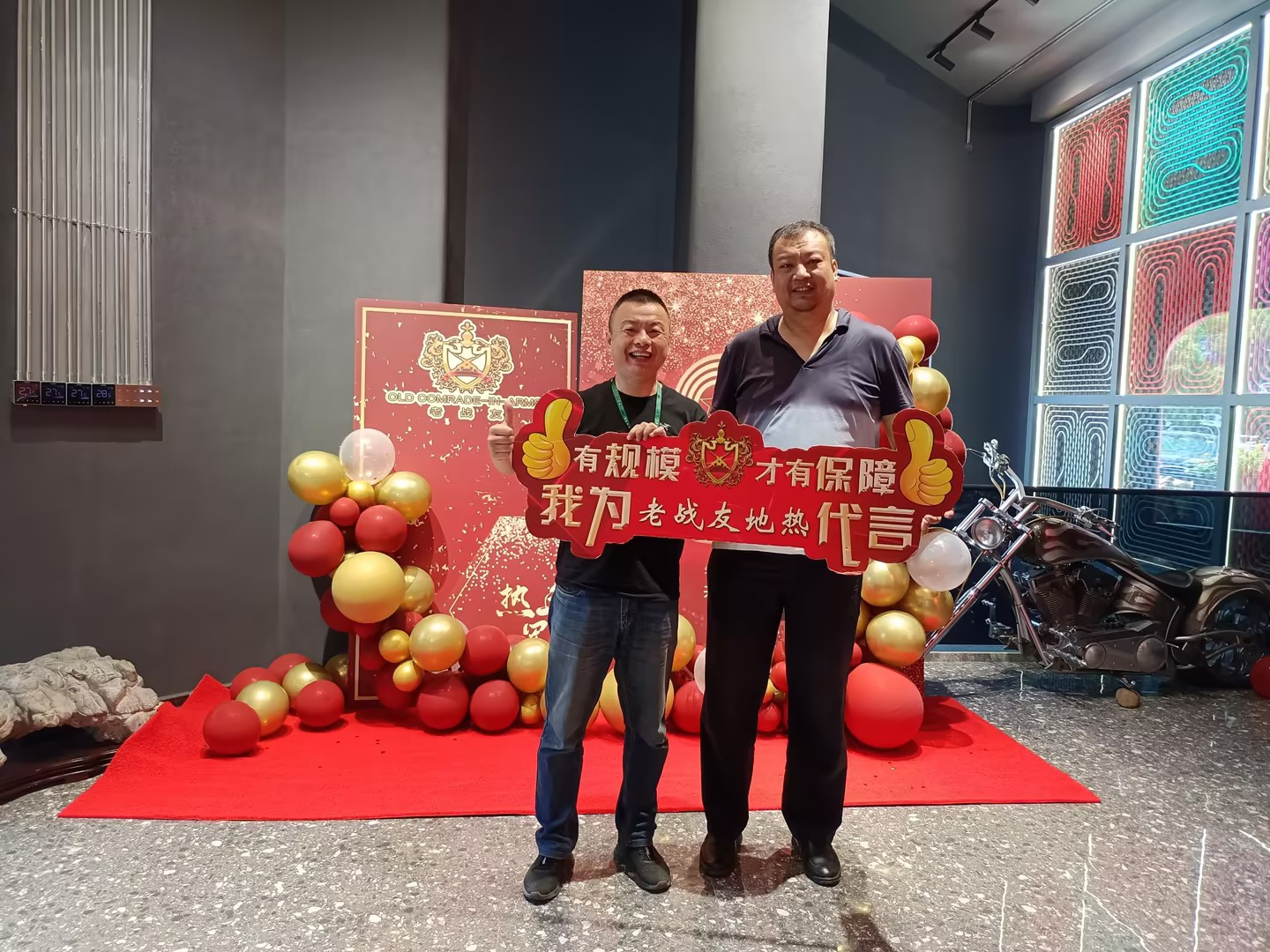 地?zé)岣脑旃こ桃呀?jīng)完成，我對(duì)老戰(zhàn)友地?zé)嵴麄€(gè)過