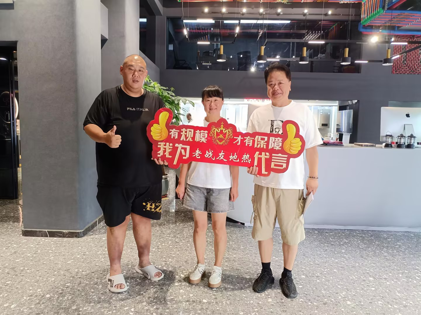 從平凡到卓越：老戰(zhàn)友地?zé)崛绾我约?xì)節(jié)取勝，提