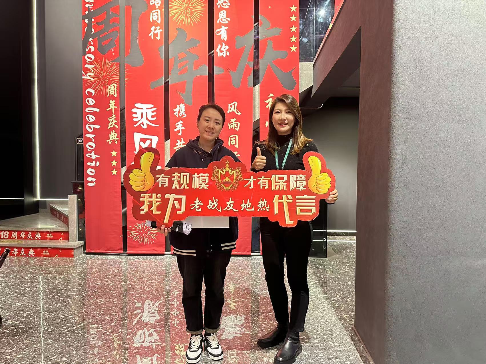 老戰(zhàn)友地?zé)崾谴筮B地區(qū)規(guī)模最大、專業(yè)性最強(qiáng)的