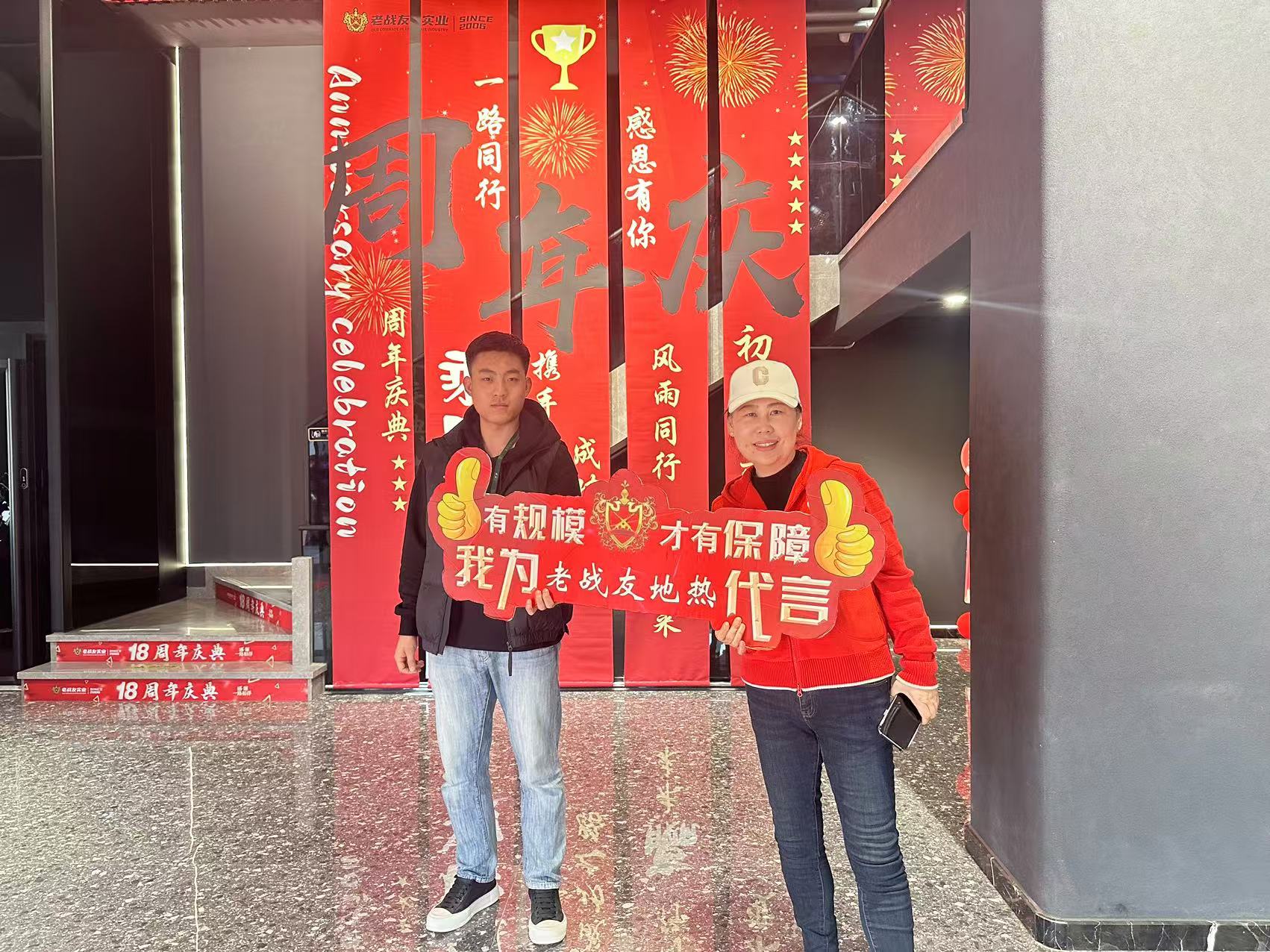  我對(duì)老戰(zhàn)友地?zé)崞鋵?zhuān)業(yè)性有了更為深刻的體會(huì)