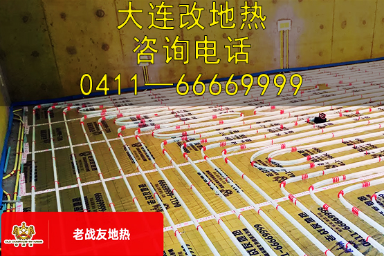 老戰(zhàn)友地?zé)岬膶I(yè)、可靠和熱情服務(wù)讓我深感滿