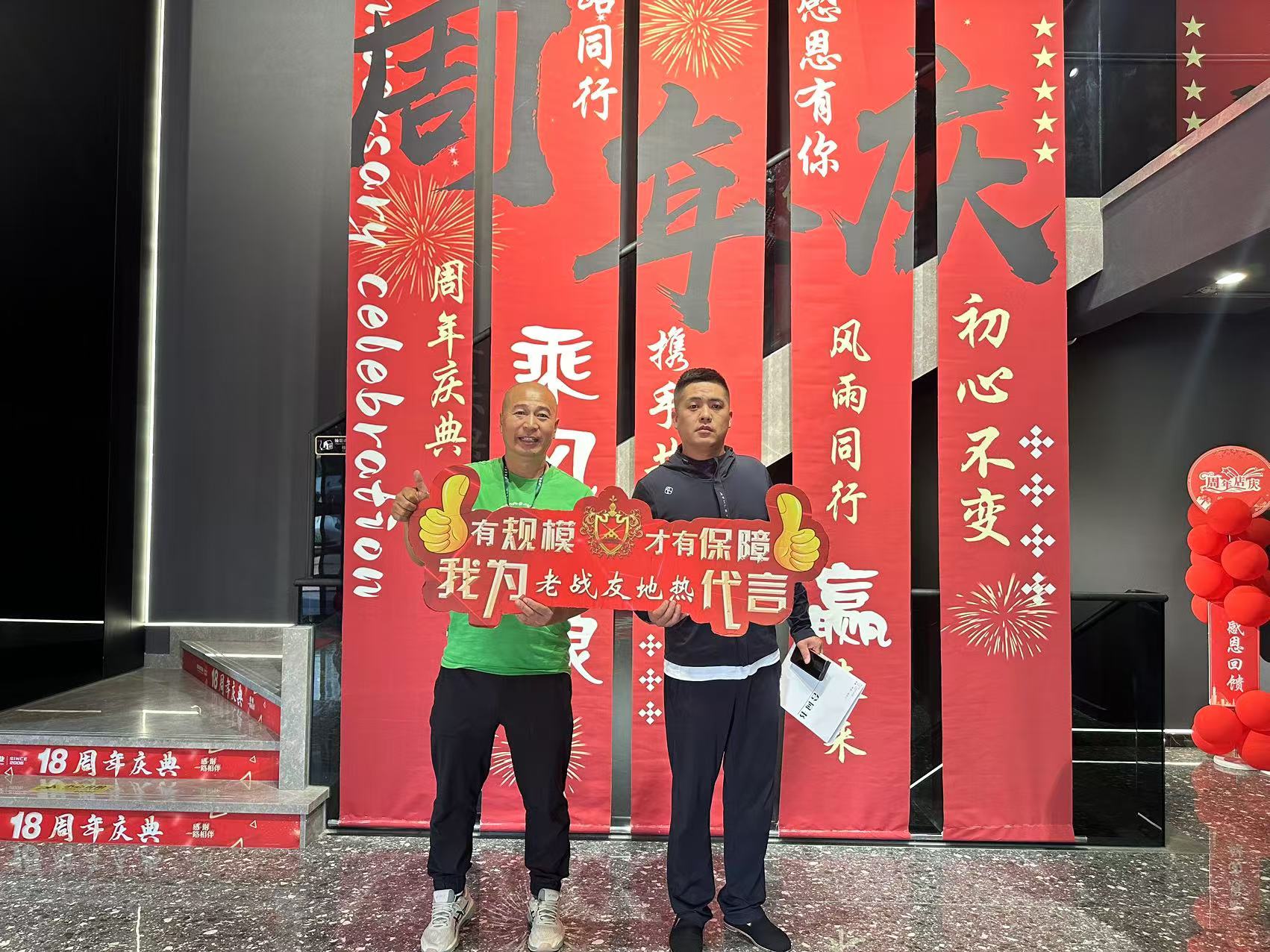 老戰(zhàn)友地?zé)釄F(tuán)隊的專業(yè)技能和細(xì)致操作令人印象