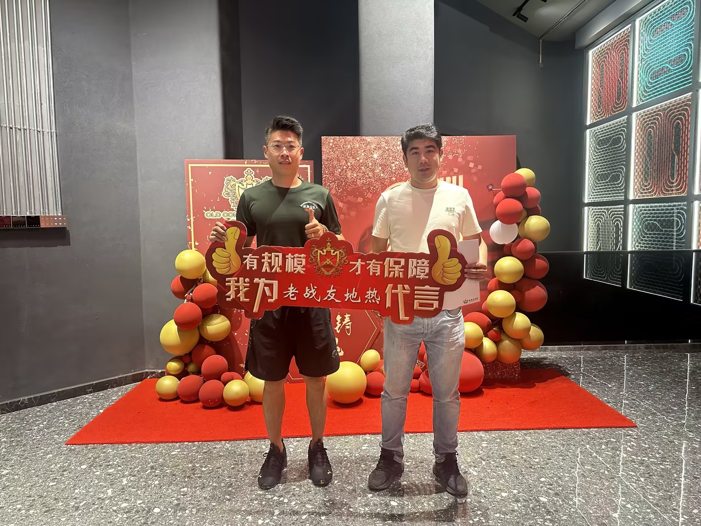 老戰(zhàn)友地?zé)岬姆?wù)始終以客戶需求為核心