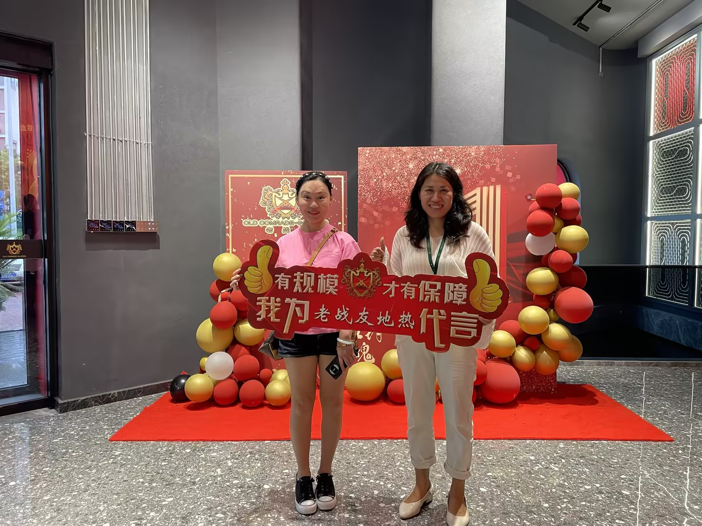 老戰(zhàn)友地?zé)峤K秉持高度的責(zé)任心和敬業(yè)精神