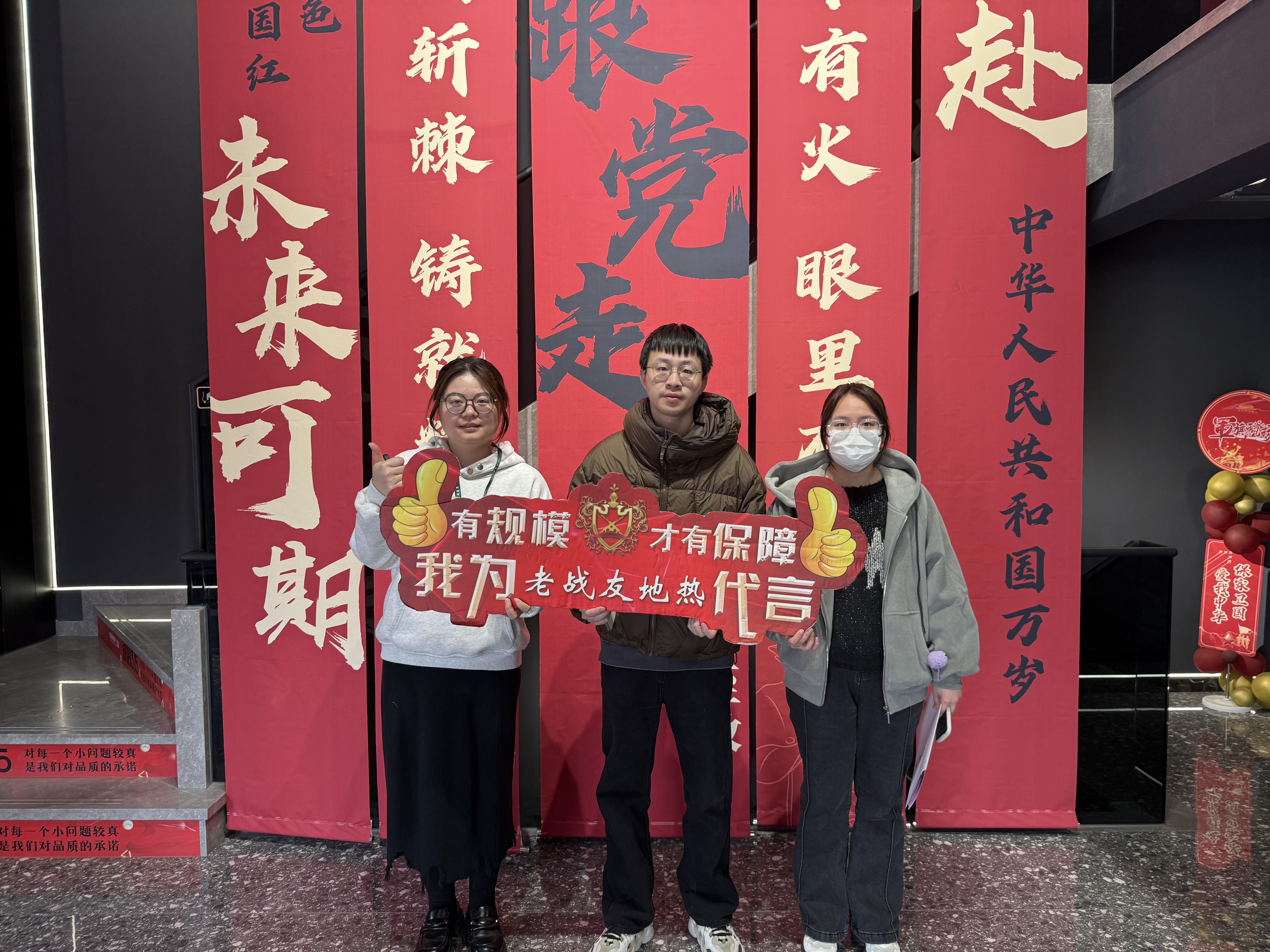 選大連老戰(zhàn)友地?zé)?，專業(yè)團(tuán)隊(duì)實(shí)地勘察，定制完