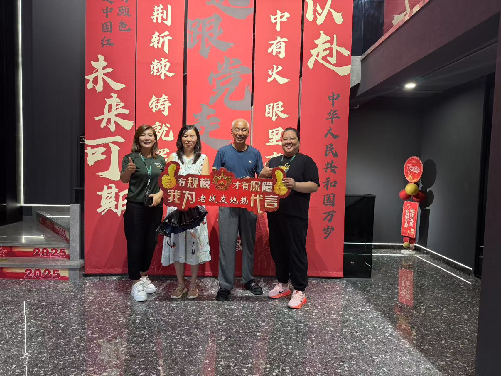 老戰(zhàn)友地?zé)岱?wù)態(tài)度專業(yè)細(xì)致，令人倍感安心