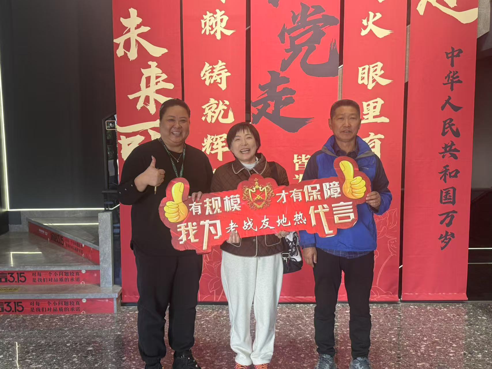 舊居改造記：老戰(zhàn)友地?zé)嶙尭改缸〉檬嫘?，我?>
                                </div>
                            </div>
                            <div   id=