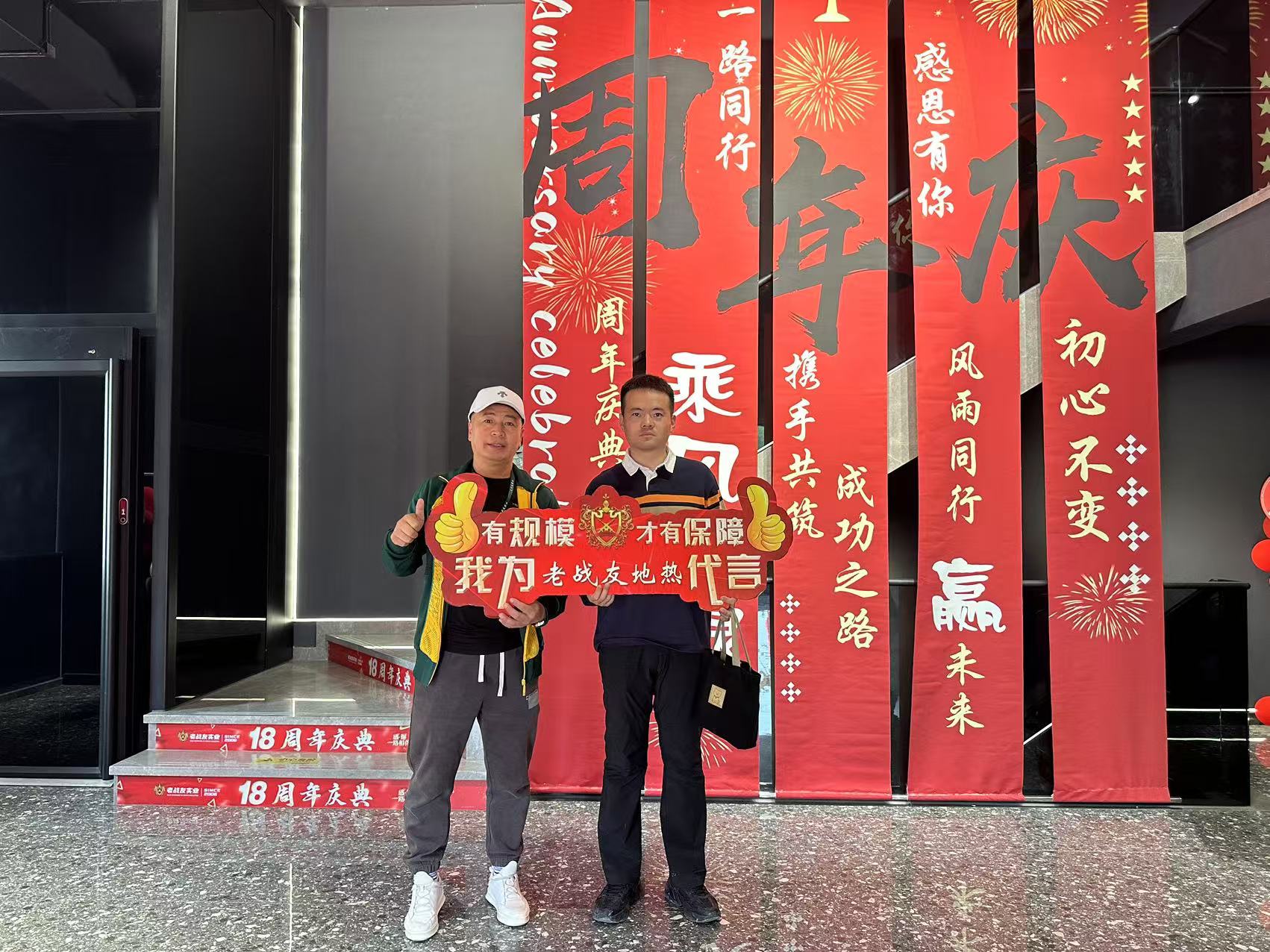 不只是裝地暖，老戰(zhàn)友團(tuán)隊(duì)的貼心讓冬天都變暖